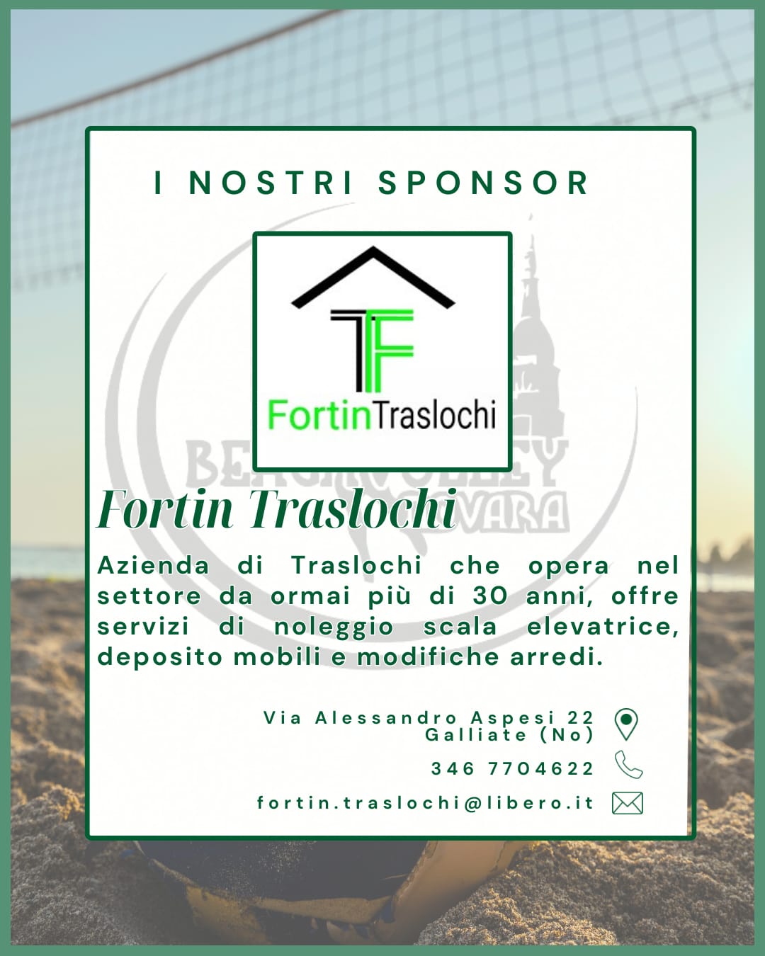 Sponsor
