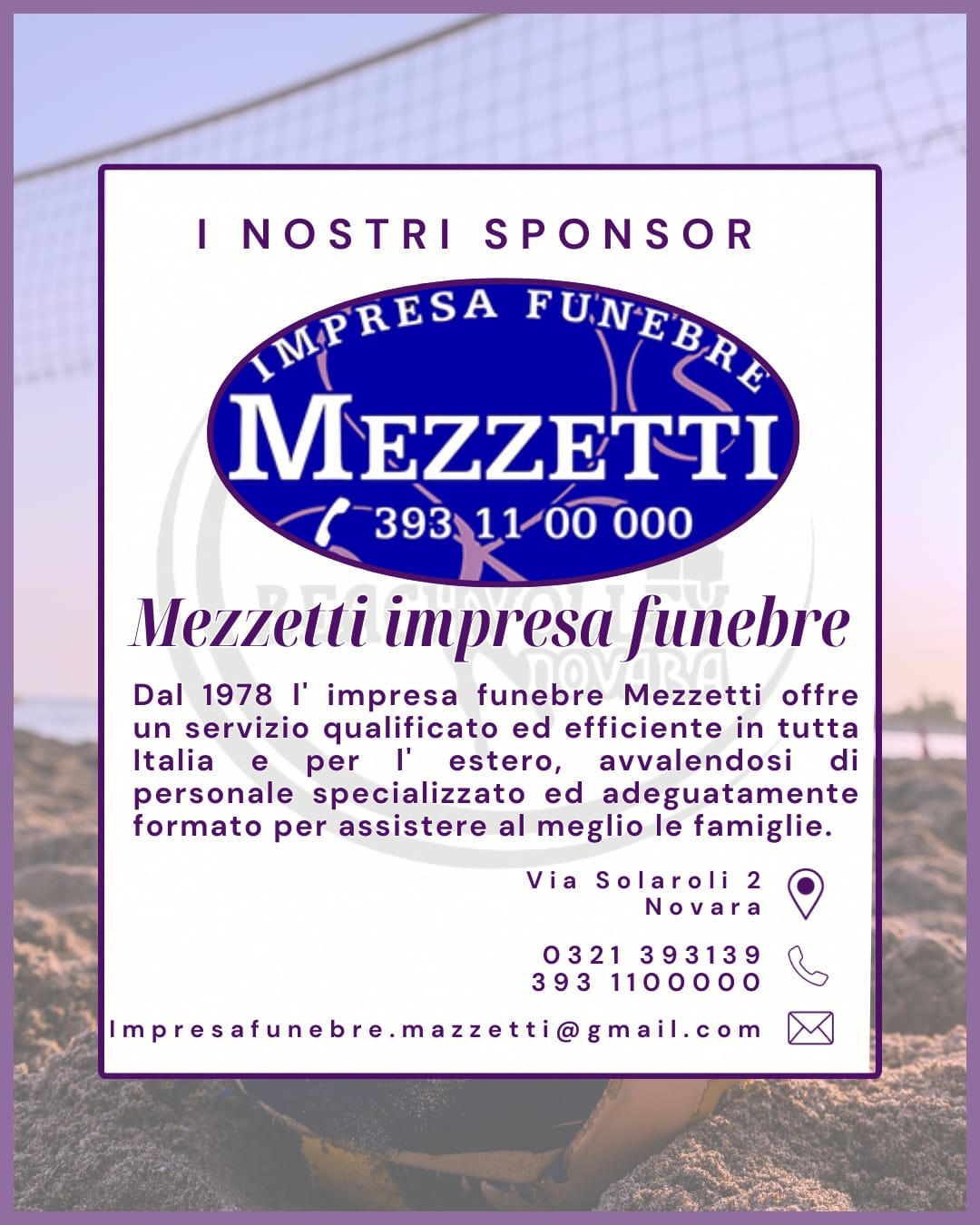 Sponsor